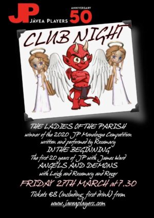 Members and Guests evening 27th March